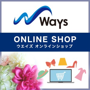 長野県 松本市 ドレス 二次会 2次会 お呼ばれドレス パーティドレス ボレロ ショール ファーボレロ バッグ ミュール 靴 着物 和装 成人式 卒業式 夏の成人式